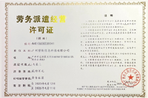 注册秒送28元体验金